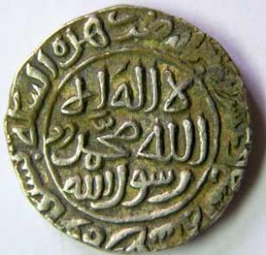 DELHI,Muhammad 3 bin tughluq silver tanka