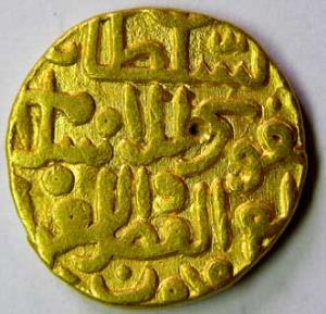 GULBARGA,Ala-ud-din ahmad shah 2 gold tanka