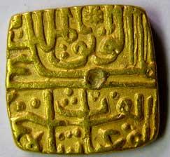 MALWA,Ghiyas shah gold tanka