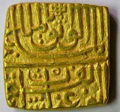 MALWA,Ghiyas shah gold tanka