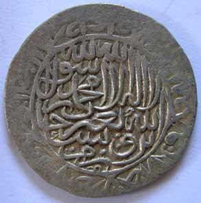 MUGHALS,Humayun silver 4.73 shahrukhi