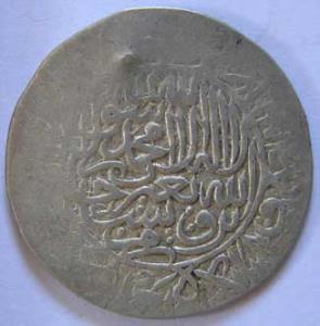 MUGHALS,Humayun silver 4.7 shahrukhi