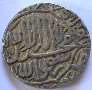 MUGHALS,Akbar silver rupee