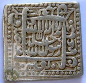 MUGHALS,Akbar silver rupee