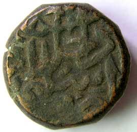 MUGHALS,Akbar copper dam 20.72g