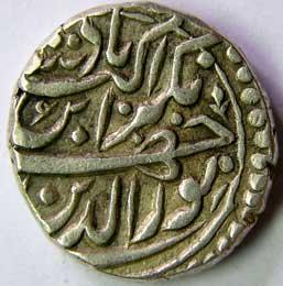 MUGHALS,Jahangir silver rupee