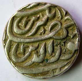 MUGHALS,Jahangir silver rupee