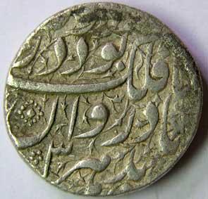 MUGHALS,Jahangir silver heavy rupee