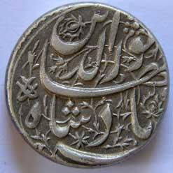 MUGHALS,Jahangir silver rupee