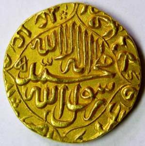 MUGHALS,Shah jahan gold mohur