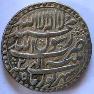 MUGHALS,Shah jahan silver rupee
