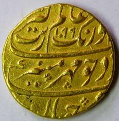 MUGHALS,Aurangzeb gold mohur
