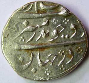 MUGHALS,Aurangzeb silver rupee