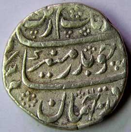 MUGHALS,Aurangzeb silver rupee