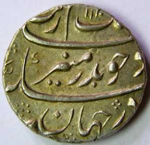 MUGHALS,Aurangzeb silver rupee