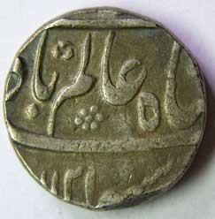 MUGHALS,Shah alam 1 bahadur silver rupee