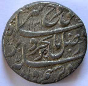 MUGHALS,Farrukhsiyar silver rupee