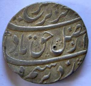 MUGHALS,Farrukhsiyar silver rupee