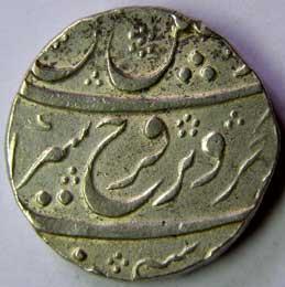 MUGHALS,Farrukhsiyar silver rupee