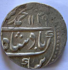 MUGHALS,Muhammad shah silver rupee