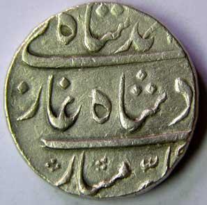 MUGHALS,Muhammad shah silver rupee