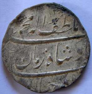 MUGHALS,Muhammad shah silver rupee