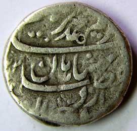 MUGHALS,Muhammad ibrahim silver rupee