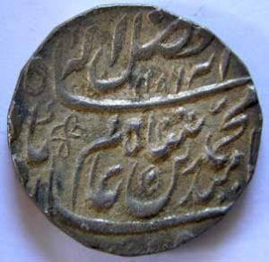 MUGHALS,Shah alam 2 silver rupee