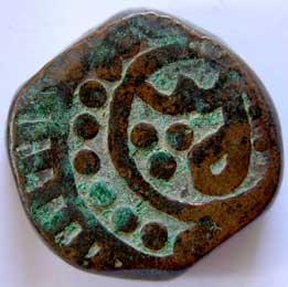 MUGHALS,Shah alam 2 copper anonymous paisa