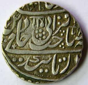 MUGHALS,Shah alam 2 silver rupee