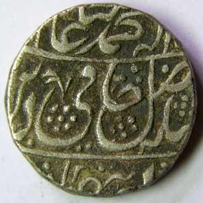 MUGHALS,Bedar bakht silver rupee