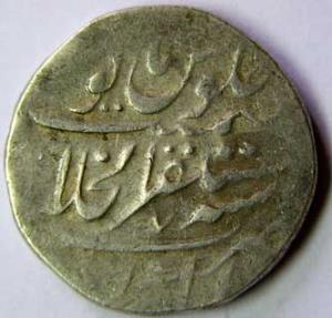 MUGHALS,Mule silver rupee
