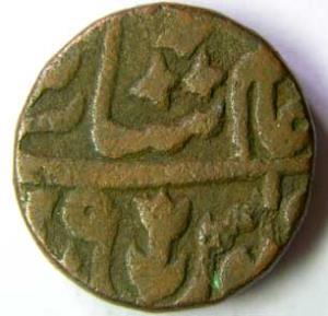 MARATHAS,Shah alam 2 double paisa
