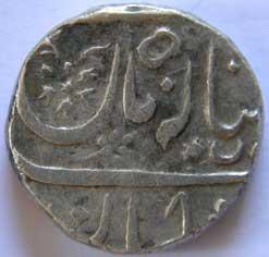 MARATHAS,Sarkar torgal mint silver rupee