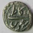 MYSORE,Tipu sultan silver 1/16 rupee