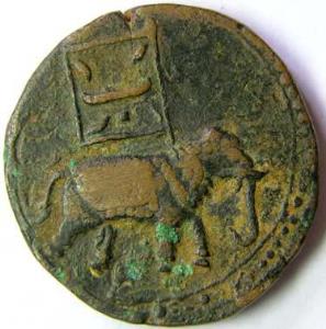 MYSORE,Tipu sultan copper double paisa