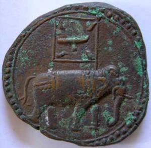 MYSORE,Tipu sultan copper double paisa