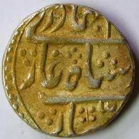 ALWAR,Mughal issue silver rupee
