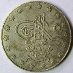 BAHAWALPUR,Sir sidiq muhammad khan 5 silver rupee