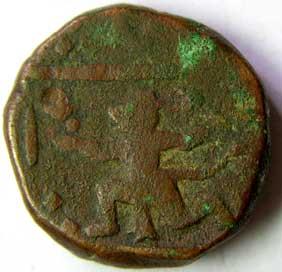 BARMAWAL,Raja handa singh copper paisa