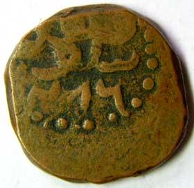 BELA,Mir jamir khan copper falus