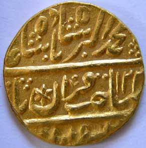 BHARATPUR,Muhammad akbar 2 gold mohur