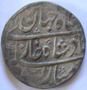 BHARATPUR,Shah jahan 3 silver rupee