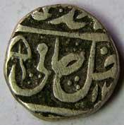 BHARATPUR,Shah alam 2 silver ¼ rupee