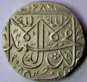 BHOPAL,silver double nazarana rupee