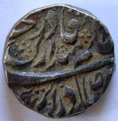 CIS-Sutlej States,Patiala Amar singh silver rupee