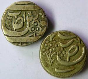 CIS-Sutlej States,Maler kota sikandar ali khan silver rupee