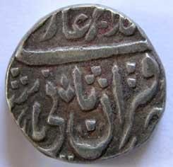 GWALIOR,Alamgirpur mint silver rupee