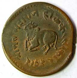 INDORE,Shivaji rao copper ½ paisa