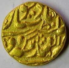 JAIPUR,Regal issues gold mohur